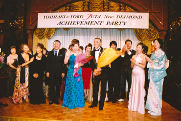 四度目の正直！悲願のダイヤ達成した重田夫妻！