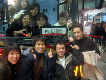 《感動の仙台チーム》