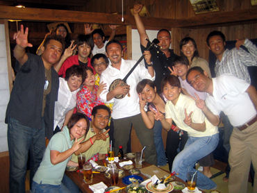 《沖縄パイカジ》