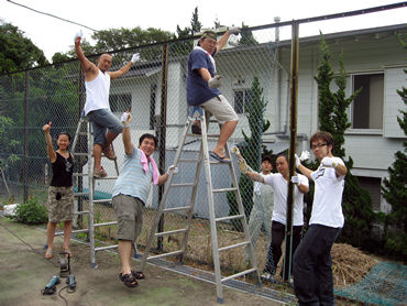《オキラクハウス裏の植物園計画》