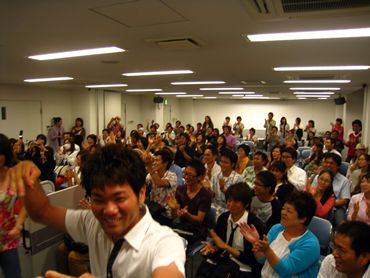 《そーきたかぁ！沖縄のサプライズ！》