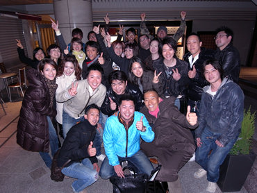 《名古屋でタイムマネージメント》