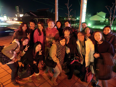 《名古屋だミャー！》