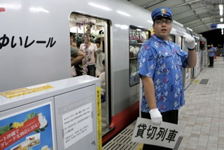 沖縄サプライズ あり得ない事・・・ダイナマイトなサプライズ！！