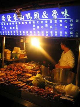 ヒトは台湾で何を食うのか。 "そんなに急いで何処に行く！！台湾食事情"