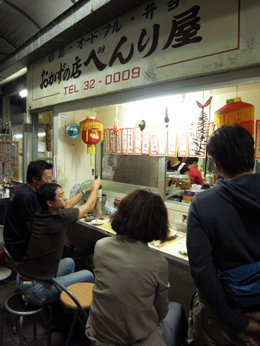 コンビニではない“便利屋”の便利!!