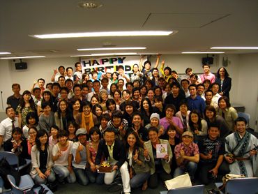 《そーきたかぁ！沖縄のサプライズ！》