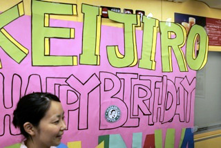 沖縄サプライズ あり得ない事・・・ダイナマイトなサプライズ！！