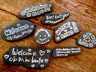 原価はタダ！無人島の思い出！